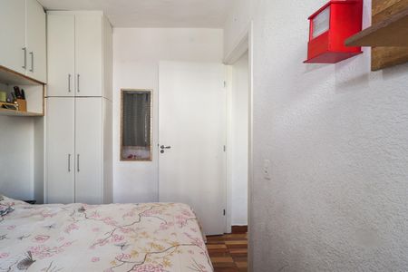 Quarto 1 de apartamento à venda com 2 quartos, 43m² em Vila Andrade, São Paulo