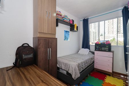 Apartamento à venda com 43m², 2 quartos e sem vagaQuarto 2
