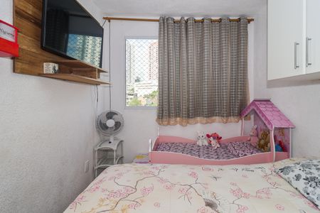 Apartamento à venda com 43m², 2 quartos e sem vagaQuarto 1