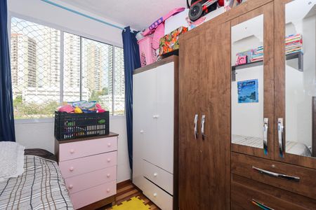 Apartamento à venda com 43m², 2 quartos e sem vagaQuarto 2
