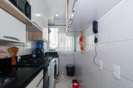 Apartamento à venda com 43m², 2 quartos e sem vagaCozinha