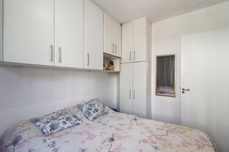 Quarto 1 de apartamento à venda com 2 quartos, 43m² em Vila Andrade, São Paulo