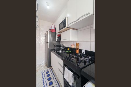 Apartamento à venda com 43m², 2 quartos e sem vagaCozinha
