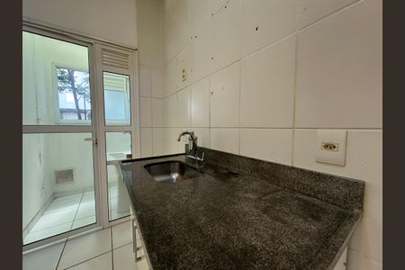 Apartamento para alugar com 39m², 1 quarto e sem vaga Apartamento para alugar com 39m², 1 quarto e sem vagaSala/Cozinha