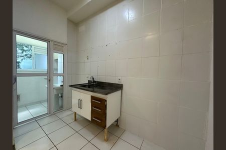 Apartamento para alugar com 39m², 1 quarto e sem vaga Apartamento para alugar com 39m², 1 quarto e sem vagaSala/Cozinha