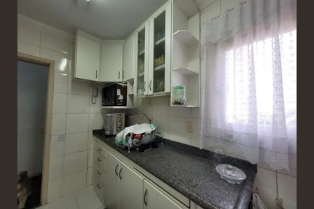 Apartamento à venda com 105m², 3 quartos e 1 vaga Apartamento à venda com 105m², 3 quartos e 1 vagaFoto 14