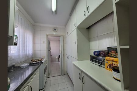 Apartamento à venda com 105m², 3 quartos e 1 vaga Apartamento à venda com 105m², 3 quartos e 1 vagaFoto 10