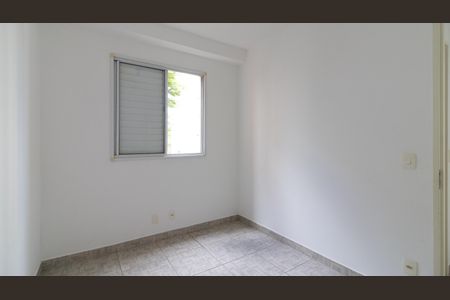 Apartamento à venda com 43m², 2 quartos e sem vaga Apartamento à venda com 43m², 2 quartos e sem vagaQuarto 2