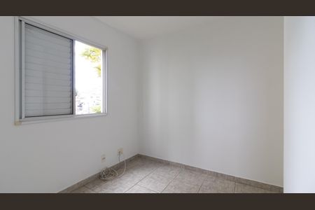 Apartamento à venda com 43m², 2 quartos e sem vaga Apartamento à venda com 43m², 2 quartos e sem vagaQuarto 1