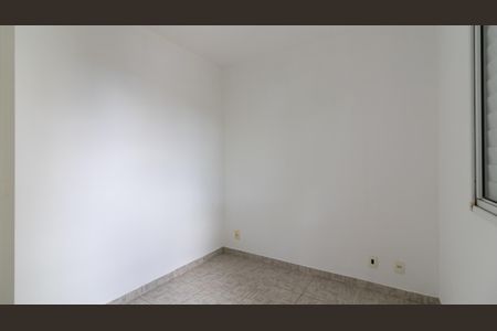 Apartamento à venda com 43m², 2 quartos e sem vaga Apartamento à venda com 43m², 2 quartos e sem vagaQuarto 1