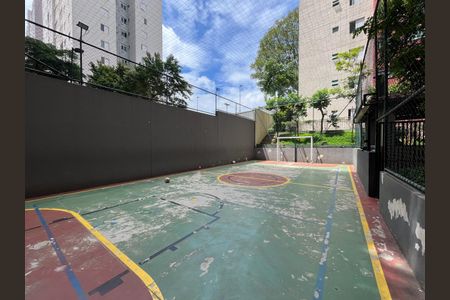 Apartamento à venda com 43m², 2 quartos e sem vaga