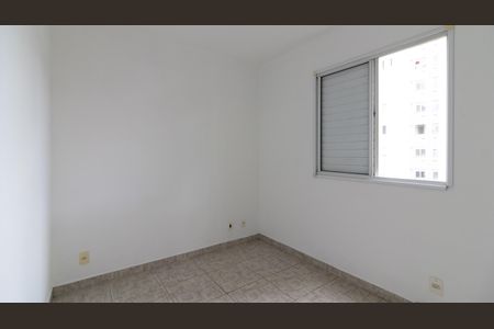 Apartamento à venda com 43m², 2 quartos e sem vaga Apartamento à venda com 43m², 2 quartos e sem vagaQuarto 1