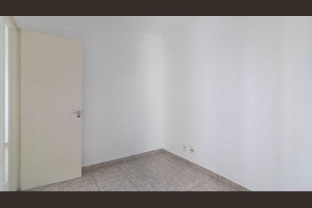 Apartamento à venda com 43m², 2 quartos e sem vaga Apartamento à venda com 43m², 2 quartos e sem vagaQuarto 2