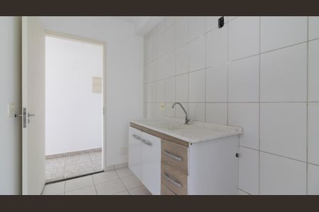Apartamento à venda com 43m², 2 quartos e sem vaga Apartamento à venda com 43m², 2 quartos e sem vagaCozinha