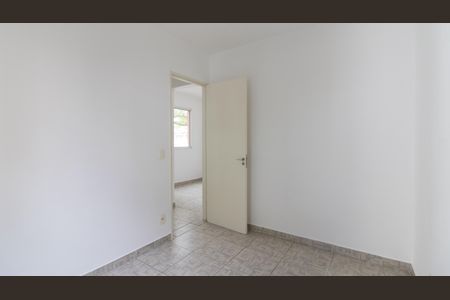 Apartamento à venda com 43m², 2 quartos e sem vaga Apartamento à venda com 43m², 2 quartos e sem vagaQuarto 2