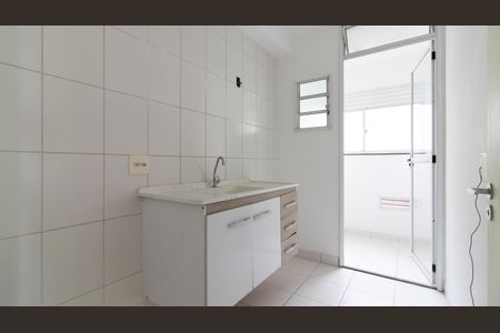 Apartamento à venda com 43m², 2 quartos e sem vaga Apartamento à venda com 43m², 2 quartos e sem vagaCozinha