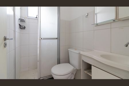Apartamento à venda com 43m², 2 quartos e sem vaga Apartamento à venda com 43m², 2 quartos e sem vagaBanheiro