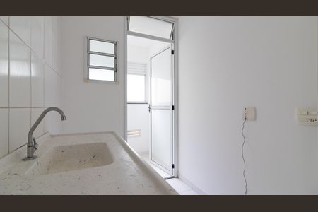 Apartamento à venda com 43m², 2 quartos e sem vaga Apartamento à venda com 43m², 2 quartos e sem vagaCozinha