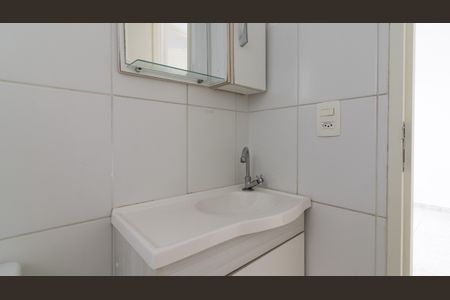 Apartamento à venda com 43m², 2 quartos e sem vaga Apartamento à venda com 43m², 2 quartos e sem vagaBanheiro