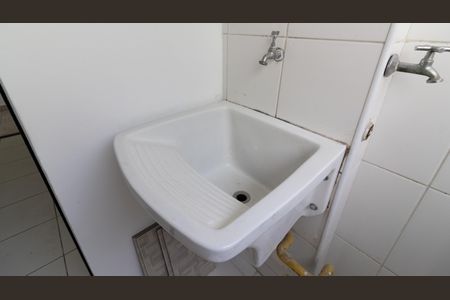 Apartamento à venda com 43m², 2 quartos e sem vaga Apartamento à venda com 43m², 2 quartos e sem vagaÁrea de Serviço