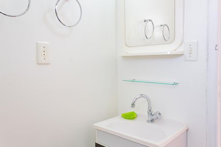 Apartamento à venda com 56m², 1 quarto e sem vagaBanheiro