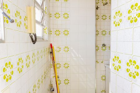 Apartamento à venda com 56m², 1 quarto e sem vagaÁrea de Serviço