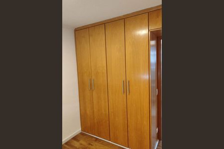 Apartamento à venda com 110m², 3 quartos e 2 vagas