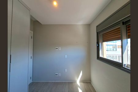 Apartamento à venda com 65m², 2 quartos e 1 vaga Apartamento à venda com 65m², 2 quartos e 1 vagaQuarto 2