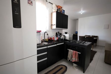 Apartamento à venda com 110m², 2 quartos e 1 vaga Apartamento à venda com 110m², 2 quartos e 1 vagaCozinha