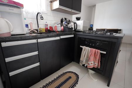 Apartamento à venda com 110m², 2 quartos e 1 vaga Apartamento à venda com 110m², 2 quartos e 1 vagaCozinha
