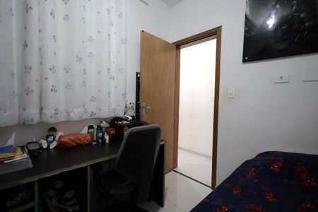 Apartamento à venda com 110m², 2 quartos e 1 vaga Apartamento à venda com 110m², 2 quartos e 1 vagaQuarto 1