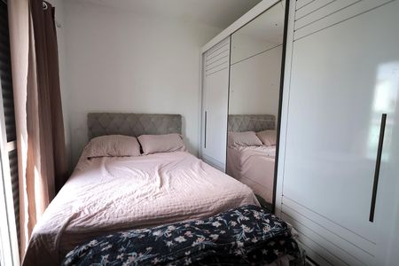 Apartamento à venda com 110m², 2 quartos e 1 vaga Apartamento à venda com 110m², 2 quartos e 1 vagaQuarto 2