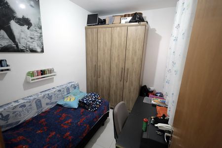 Apartamento à venda com 110m², 2 quartos e 1 vaga Apartamento à venda com 110m², 2 quartos e 1 vagaQuarto 1