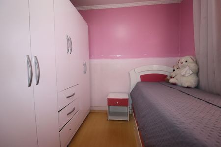 Apartamento para alugar com 55m², 2 quartos e 1 vagaQuarto 2