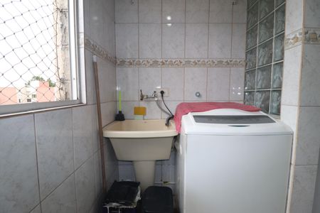 Apartamento para alugar com 55m², 2 quartos e 1 vagaÁrea de Serviço