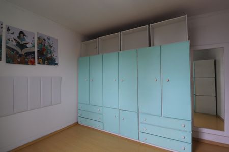 Apartamento para alugar com 55m², 2 quartos e 1 vagaQuarto 1