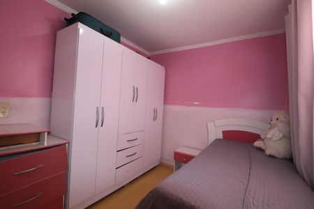 Apartamento para alugar com 55m², 2 quartos e 1 vagaQuarto 2