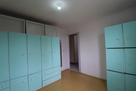 Apartamento para alugar com 55m², 2 quartos e 1 vagaQuarto 1