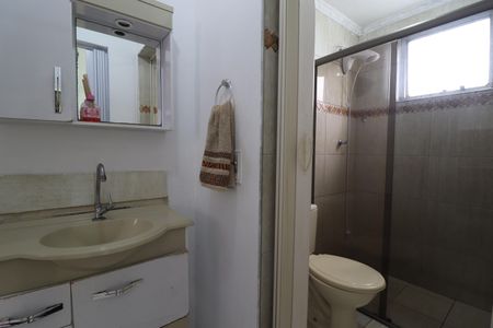 Apartamento para alugar com 55m², 2 quartos e 1 vagaBanheiro 