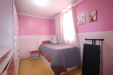 Apartamento para alugar com 55m², 2 quartos e 1 vagaQuarto 2