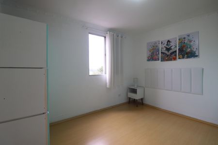 Apartamento para alugar com 55m², 2 quartos e 1 vagaQuarto 1