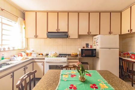 Casa à venda com 203m², 3 quartos e 3 vagas