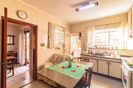 Casa à venda com 203m², 3 quartos e 3 vagas