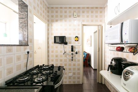 Apartamento à venda com 55m², 2 quartos e sem vagaCozinha