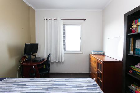 Apartamento à venda com 55m², 2 quartos e sem vagaQuarto 1