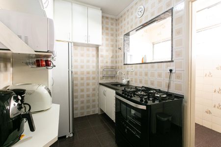 Apartamento à venda com 55m², 2 quartos e sem vagaCozinha