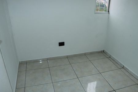 Quarto 1 de casa para alugar com 2 quartos, 55m² em Outeiro de Passárgada, Cotia