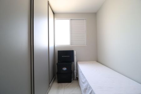 Quarto 1 de apartamento para alugar com 2 quartos, 62m² em Granja Marileusa, Uberlândia