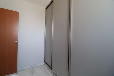 Apartamento para alugar com 62m², 2 quartos e 1 vagaQuarto 1