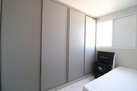 Apartamento para alugar com 62m², 2 quartos e 1 vagaQuarto 1